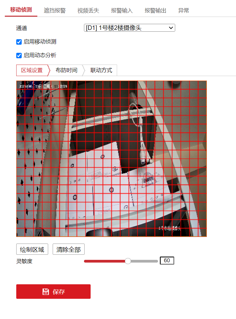 img.png